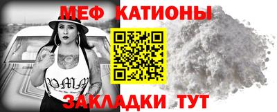 каннабис Тула