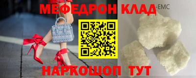 каннабис Туймазы