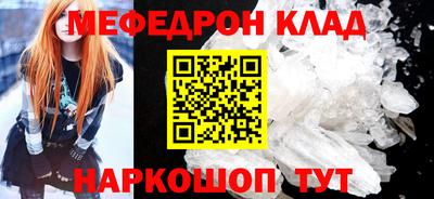 каннабис Туймазы