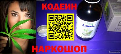 каннабис Туймазы