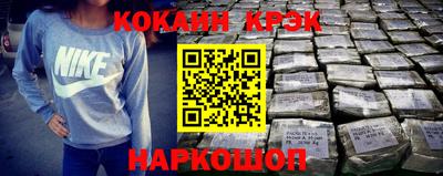 каннабис Туймазы