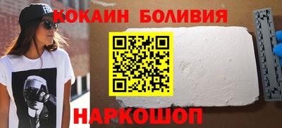 каннабис Тула