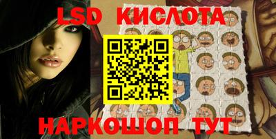 каннабис Тула