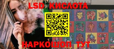 каннабис Тула