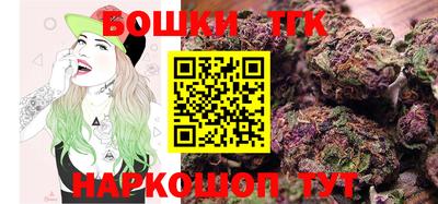 спиды Тулун