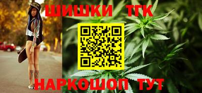 спиды Тулун
