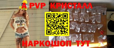 каннабис Тула