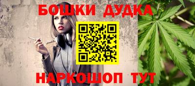 спиды Тулун