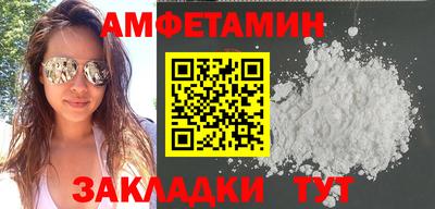 каннабис Тула