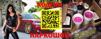 каннабис Туймазы