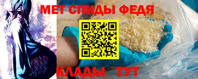 каннабис Тула