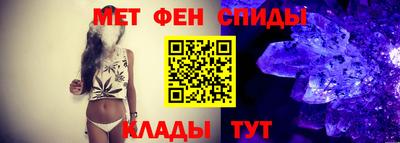 каннабис Туймазы