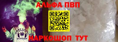 каннабис Туймазы