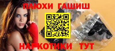 каннабис Туймазы