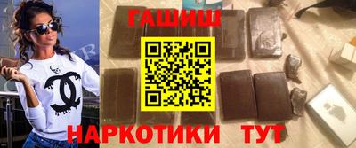 каннабис Тула