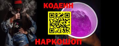 каннабис Тула