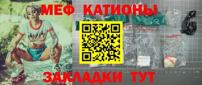 каннабис Тула