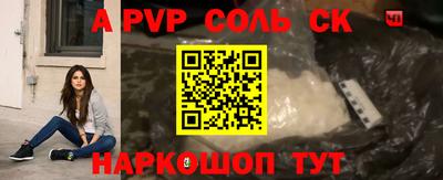 каннабис Туймазы